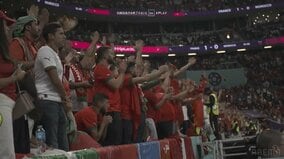 “赤い壁”の統率力はスタンドにも モロッコサポーター、きれいに揃ったチャントがカタールにこだまする