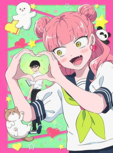 正反対な君と僕の放送・配信・作品概要｜ANIME FREAKS（アニメフリークス）