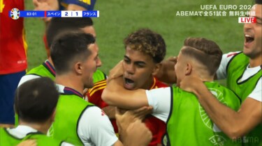 現地購入EURO2024スペインvsフランス 公式プログラム dmeltyc3cv0brfg2ei4u