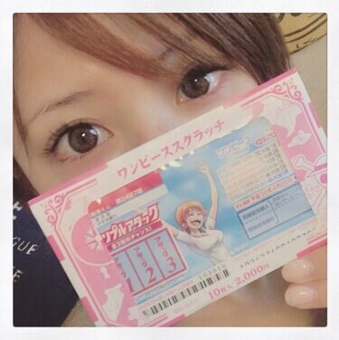 レア品 矢口真里 サイン入り額 レア品 矢口真里 サイン入り額