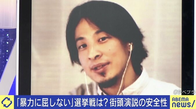 安倍元総理なき自民党の行方は？ 政治ジャーナリスト「党内の批判を岸田総理が本当に抑えられるのか」 4枚目