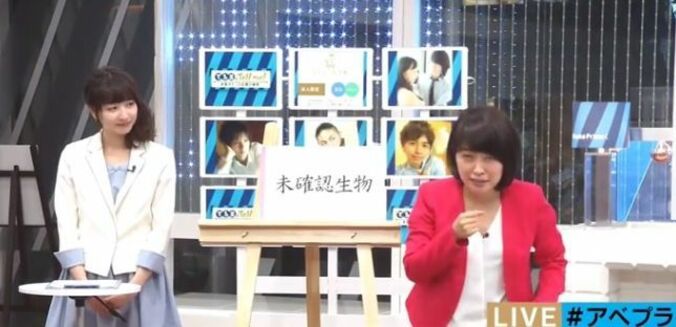 イケメンと一緒に泣けるサービス「イケメソ宅泣便」　現場に潜入取材 9枚目