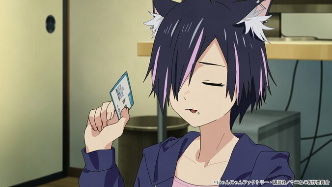 Selbst wenn die Zigaretten versteckt werden, gibt Yani-Neko nicht auf… Synopse, erste Vorschaubilder und Trailer zu Folge 5 des Anime „Chainsmoker Cat“ veröffentlicht 3