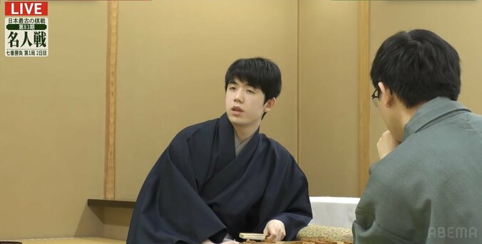 【写真・画像】　2枚目