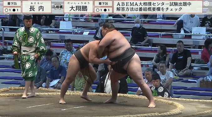 館内騒然の結末