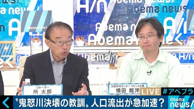 住宅浸水からの生活再建の難しさ…鬼怒川決壊から３年、常総市に学ぶ水害からの復旧 7枚目
