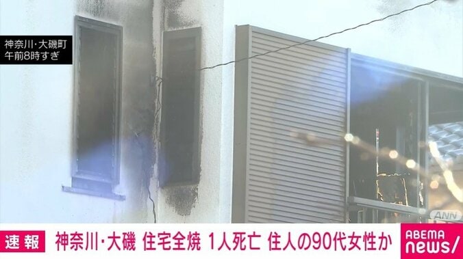 神奈川・大磯町の住宅