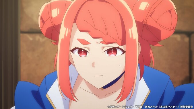 【写真・画像】鍛冶師・モニカと出会ったライト！アニメ『外れスキル《木の実マスター》』第6話あらすじ・先行カット・WEB予告公開　4枚目