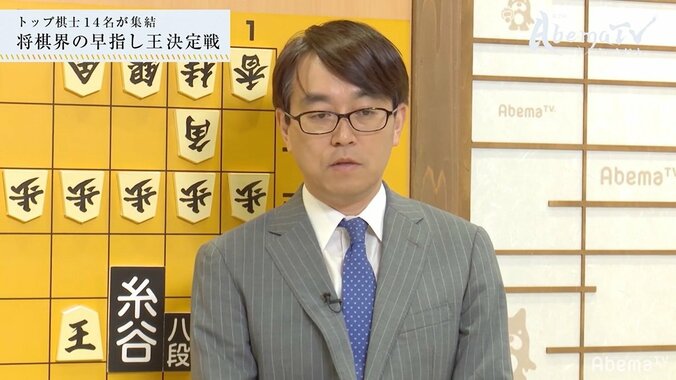 羽生善治九段、レジェンドが作り上げた成績の数々 通算最多勝、タイトル数、優勝回数 5枚目