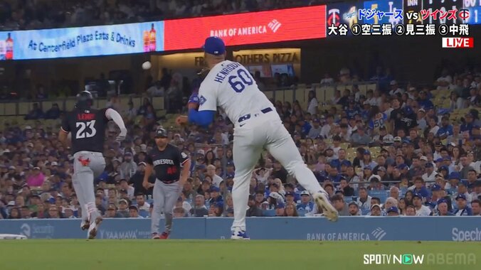 大谷翔平の36号弾で“時が止まった” 驚異の173キロ弾→打った瞬間、ド軍ファンの観客がフリーズする“まさかの光景” 2枚目