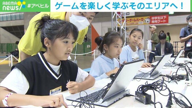 コロナ禍でゲームクリエイター志望の子どもが増加？ 東京ゲームショウに出現した親子エリアで垣間見た“変化の芽” 1枚目