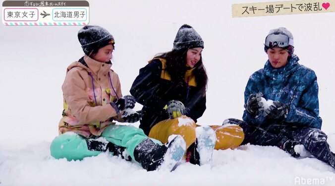 告白前夜、マリアがとうたろうに猛アピール　ツリーの前で伝わる想い　『恋ステ』#11 東京女子×北海道男子編 2枚目