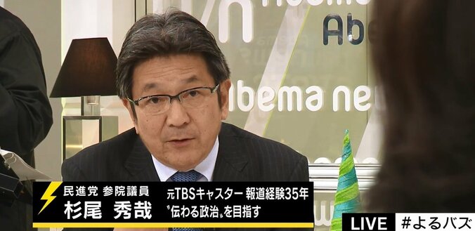 安倍内閣で北方領土問題を解決できるか　日ロ首脳会談は狙いが外れた？ 2枚目