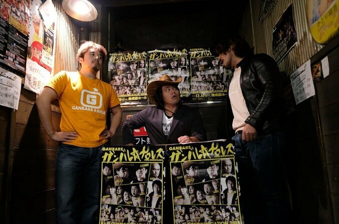 「一流芸能人に浮かれてんじゃねえ。トドメを刺す！」大家健、“人生を犠牲にしてプロレスにのめり込む男”藤田ミノルに勝てるのか 3枚目