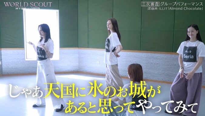 【写真・画像】スゴすぎる！レディガガと活動する米有名ダンサーの的確なダンス指示にSNSで感動の声　1枚目