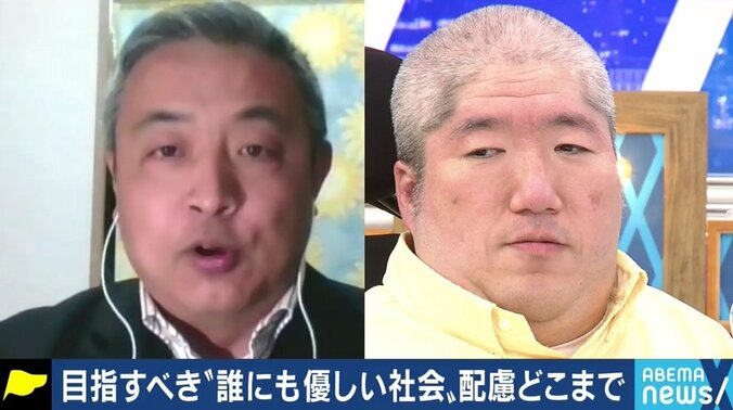 ホーキング青山「積み重ねこそが大事だ」木島英登さん「どんどん街に出ていけば社会も変わる」車いすユーザーへの“合理的配慮”の考え方、どうすれば広まる? （2） 1枚目