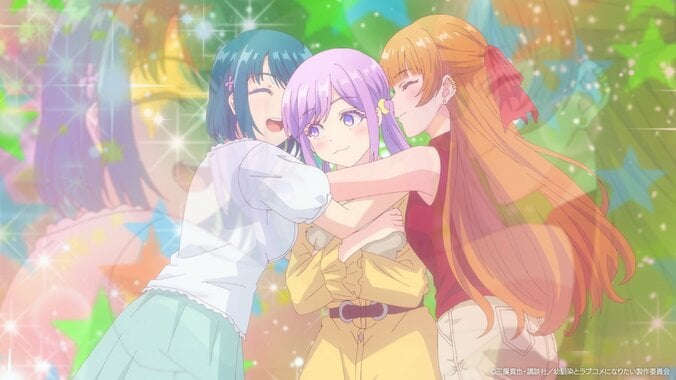 Die kleine Schwester Runako, die ihren 