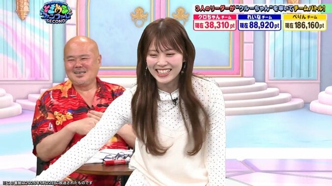 岡部麟