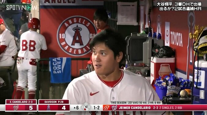 大谷翔平「だから危ねぇって！」 一平通訳もびっくりの瞬間に“ノリノリ”の大リアクション 「楽しそうで草」「これは怖いw」「かわいい谷」反響が相次いだ一コマ 1枚目