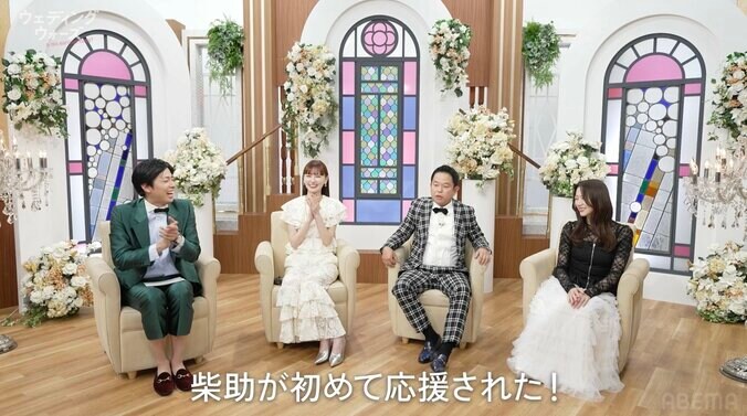 【写真・画像】ダイアン津田、ファンと浮気した芸人にエール「スーを差し上げましょう！」　2枚目