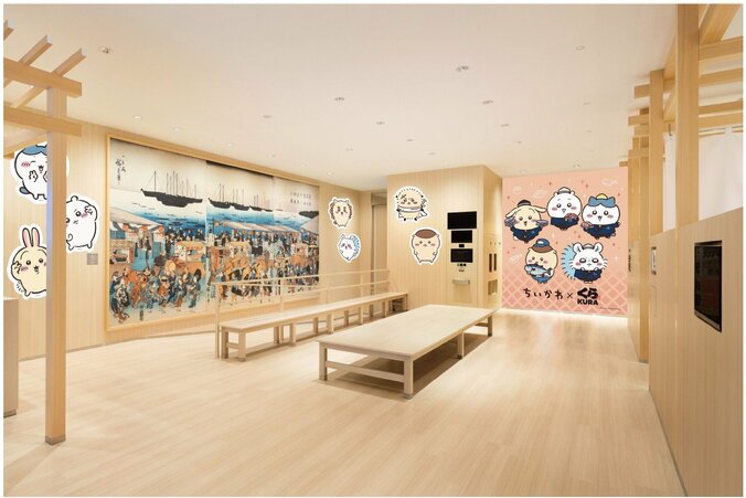 「今年も来た！」「たれ耳うさぎかわいい」とファン注目！くら寿司×「ちいかわ」コラボが8月21日～開幕 5枚目