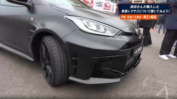 チョコプラ長田、2300万円の愛車納車も「めちゃくちゃ欲しい」世界200台の“希少限定車”に熱視線「マットブラックでめっちゃカッコいい」 5枚目