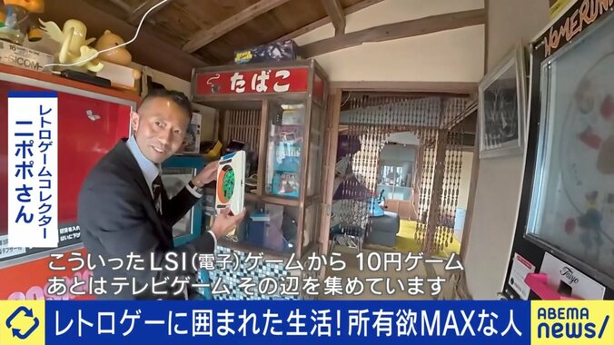 ニポポさん