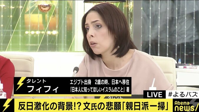 「戦前の在日朝鮮人はハングルで投票することもできた。お互いに歴史の勉強を」舛添氏、韓国国会議長の発言でヒートアップする日韓両国に苦言 4枚目