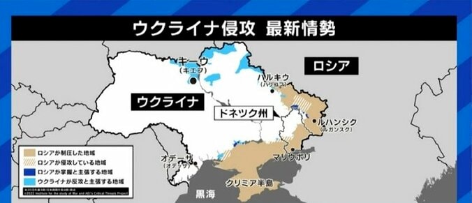 「スロバキアまでバスで36時間」「それでもロシア国民に恨みはない」戦闘が激化するドンバス州から、夫を残し日本に逃れてきたウクライナ人女性 2枚目