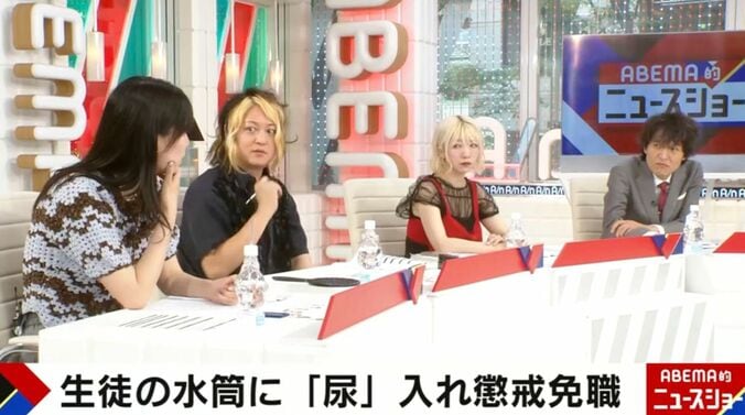 ABEMA的ニュースショー