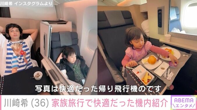 【写真・画像】アレクサンダー、“弟みたいな存在”が白血病と診断 「一緒におじいちゃんになろうぜ!!」とエール 　1枚目