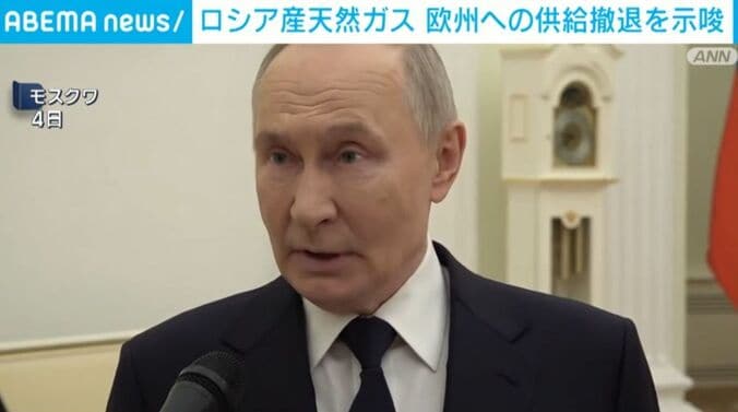プーチン大統領