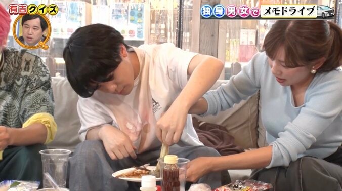 【写真・画像】「二人の世界入りすぎ」元NHK女子アナと若手芸人の仲むつまじい姿に錦鯉・渡辺が嫉妬「ナスで共同作業すんな」　2枚目