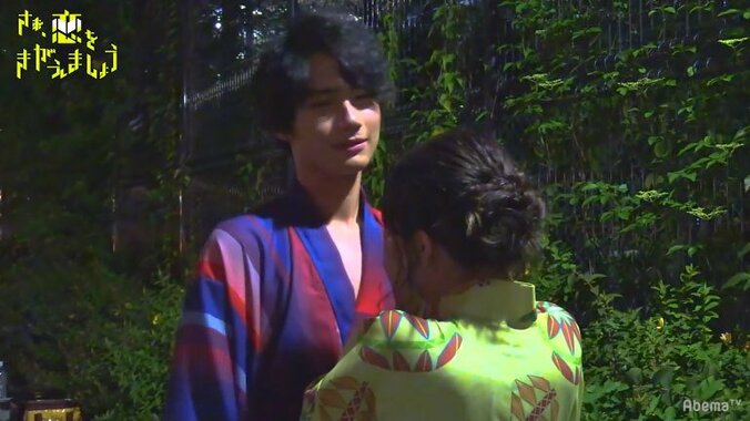 眞木美咲パメラ、湯木優輝とカップル成立で涙　「完璧な告白」とスタジオも絶賛 9枚目