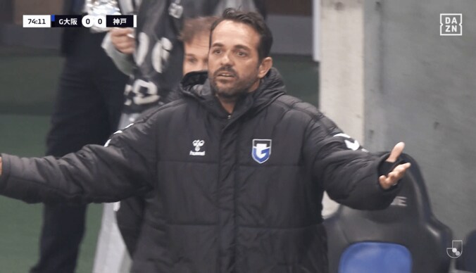 G大阪のポヤトス監督も判定に不満気