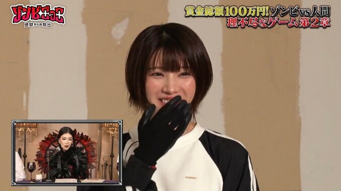 「好きみたいだな」 横川尚隆、“意中の女性タレント”を公開暴露され赤面 3枚目