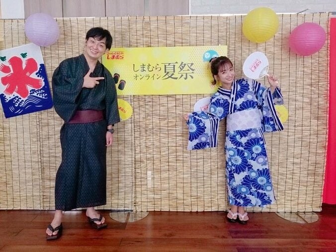 辻希美、浴衣姿でしまむらのイベントに参加「素敵な時間をありがとうございました」 1枚目