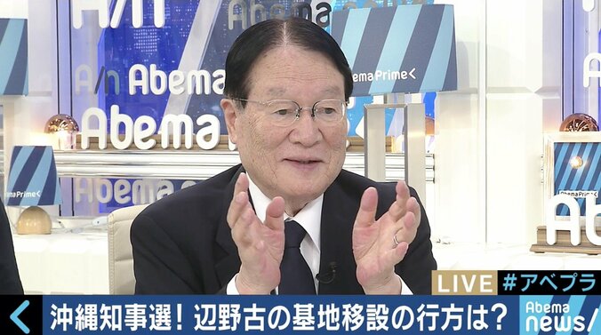 竹田恒泰氏「沖縄の基地負担が大きいというのは幻想だ」津田大介氏、森本敏氏らと沖縄問題を議論 7枚目