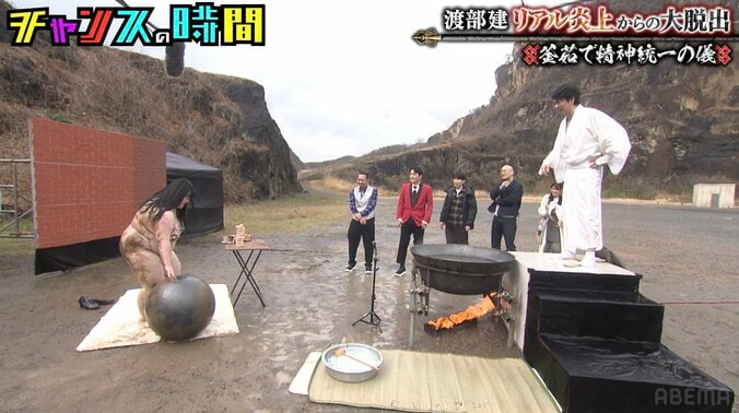 【写真・画像】オダウエダ植田、セクシーなビキニ姿で泥まみれに「何やってんの！」「見えますから」ツッコミ殺到　2枚目