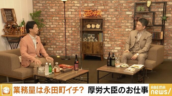 田村元厚労大臣が明かすコロナ禍の過酷な国会対応「左の眼球の筋肉が麻痺して動かなくなって」 橋下徹氏「自民党が野党の時に国会改革をやるべきだった」 2枚目