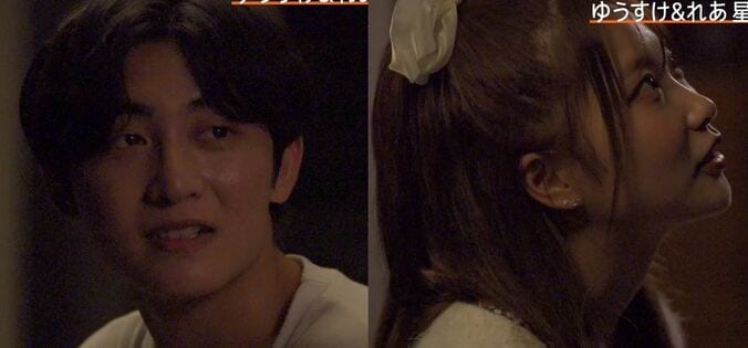 夜空の下、手をつなぎたい…好きな女子と2ショットで手をつなぐきっかけを探す19歳男子、スタジオも応援！『恋ステ2021秋 沖縄』第7話 1枚目