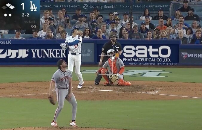 【写真・画像】なんで入るの…？ 大谷翔平、当てただけで“まさかの逆方向弾”「すげえな」異常に伸びる打球→野手の頭上を“ゆっくり通過” 　1枚目