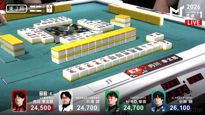 超強気！中・ドラ3からリーチで跳満ツモ！