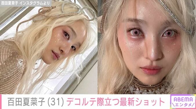 百田夏菜子