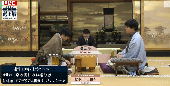 【写真・画像】　1枚目