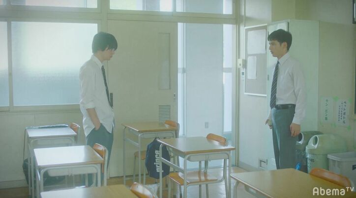 『フォローされたら終わり』壮太郎（岡田健史）の高校時代が明らかに　新藤（犬飼貴丈）との友情に感動の声
