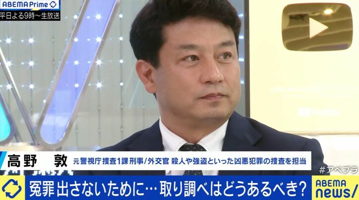高野敦氏