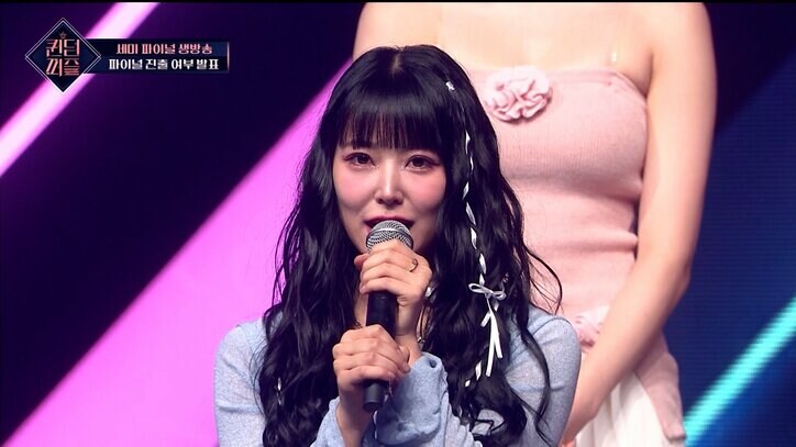 先輩アイドルたちの涙の脱落「デビューしてからステージが恋しかったことが多かった」「これからも旅路は続く」大波乱の順位発表 サバイバル番組『QUEENDOM PUZZLE』