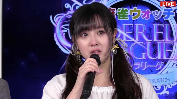 女優・山本ひかるが初出場初優勝で涙　面前清一色で三倍満も／麻雀・シンデレラリーグ　決勝