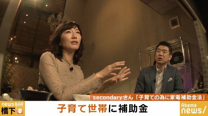 堀ちえみ 子ども達が昔からのしつけを守る姿に ちょっと感動しました 話題 Abema Times